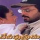 devi Putrudu-  telugu cinema songs