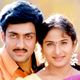 Nenu Ninnu premistunnanu-  telugu cinema songs