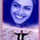 Nuvve Kavali -  telugu cinema songs