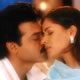 Prematho Raa   telugu cinema songs
