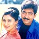 subhakaryam -  telugu cinema songs