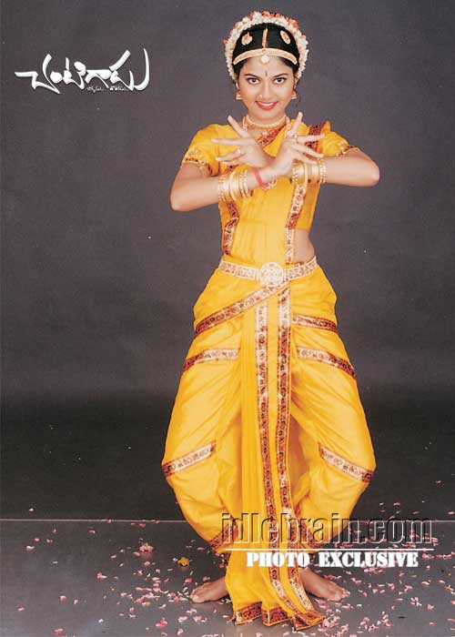 Chantigadu - Baladitya & Suhasini