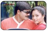 Maa aavida- telugu cinema
