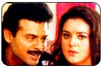 premante idera - telugu cinema