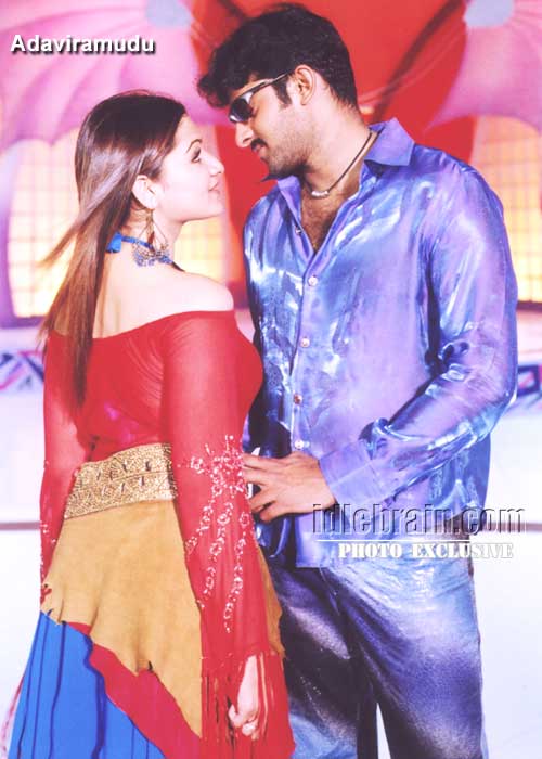 adaviramudu