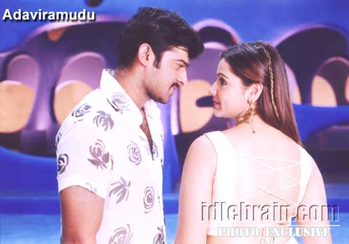adaviramudu