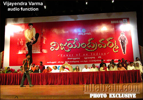 Vijayendra Varma