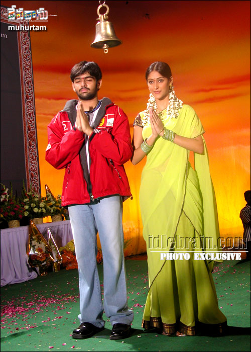 devadasu