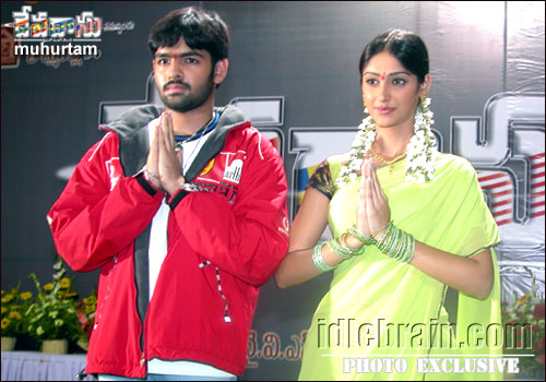 devadasu