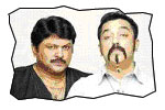 vasool raja -  telugu cinema