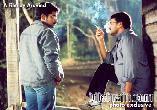 a film by Aravind