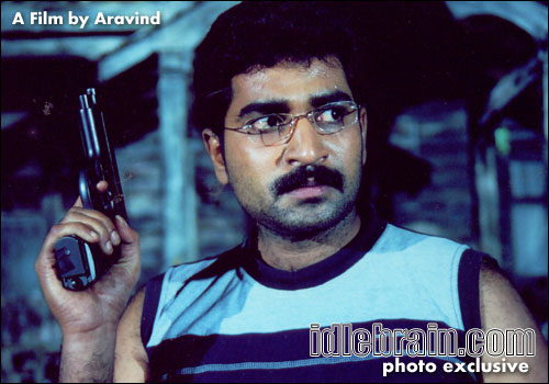a film by Aravind