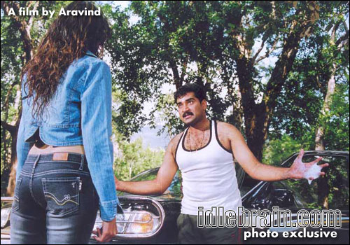 a film by Aravind