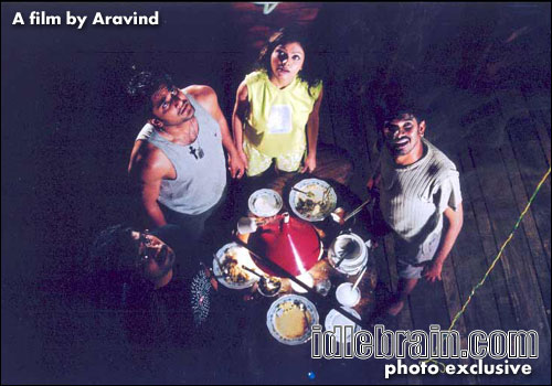 a film by Aravind