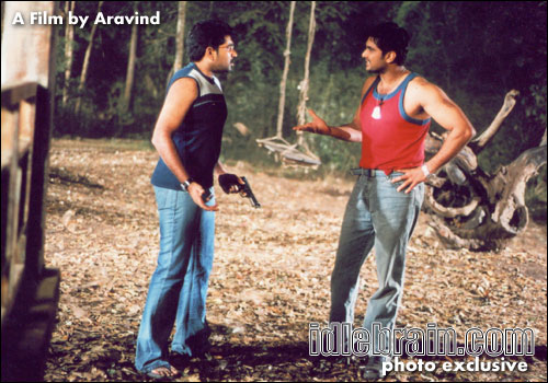 a film by Aravind