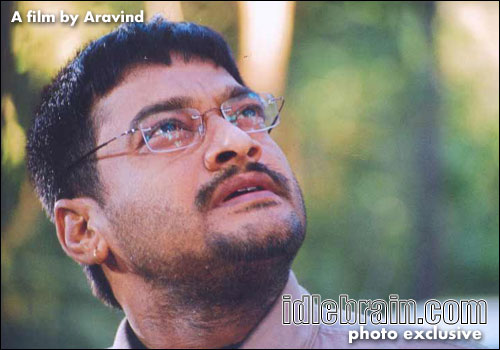 a film by Aravind