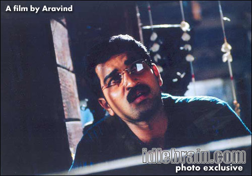 a film by Aravind