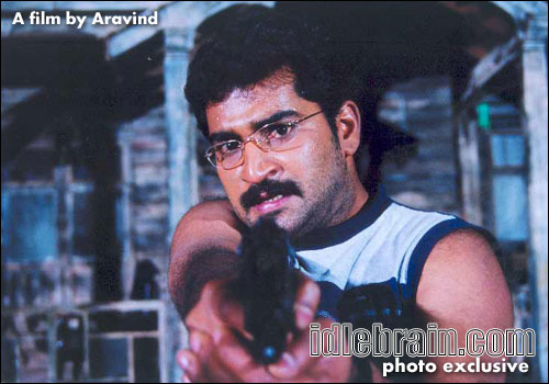 a film by Aravind