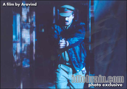a film by Aravind