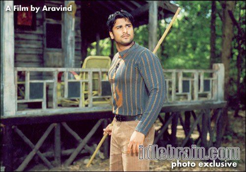a film by Aravind