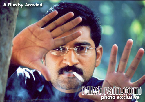 a film by Aravind