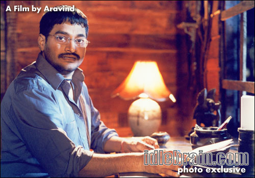 a film by Aravind