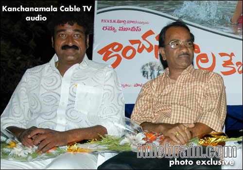 Kanchanamala Cable TV