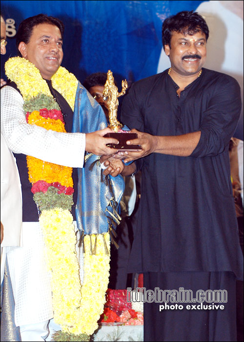 Allu award