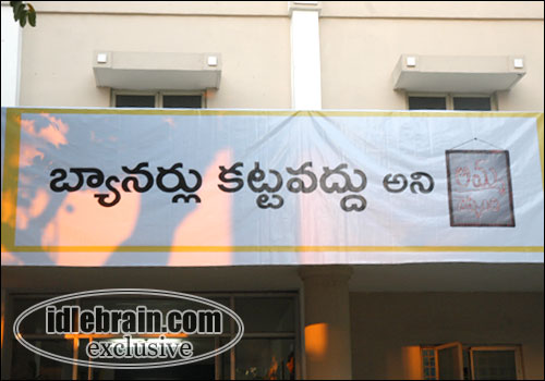 amma cheppindi