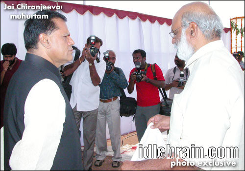 Jai Chiranjeeva!