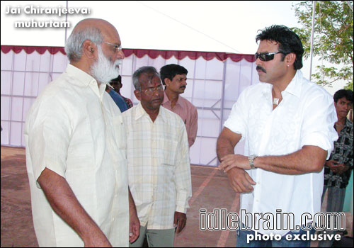 Jai Chiranjeeva!
