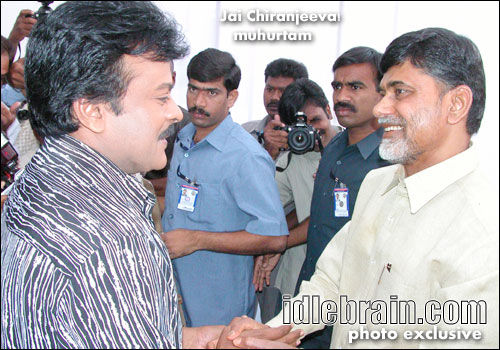 Jai Chiranjeeva!