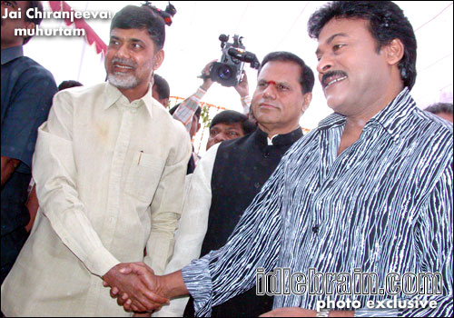 Jai Chiranjeeva!