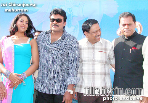 Jai Chiranjeeva!