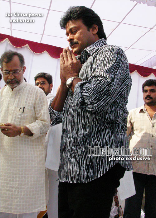 Jai Chiranjeeva!