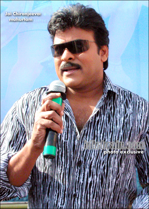 Jai Chiranjeeva!