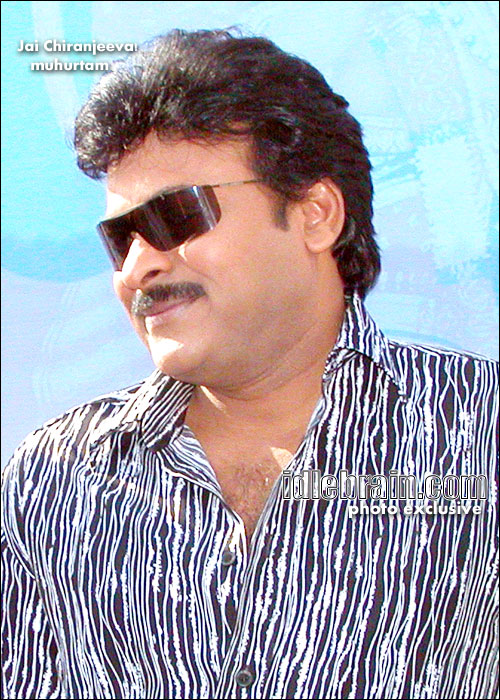 Jai Chiranjeeva!