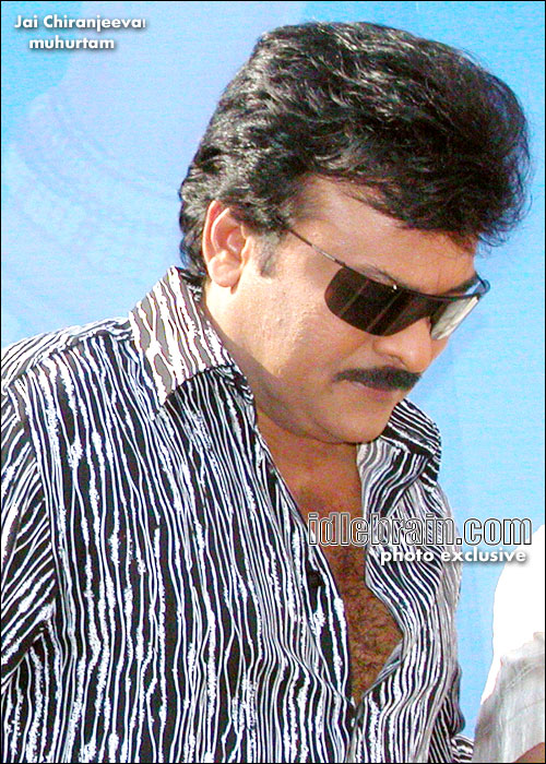 Jai Chiranjeeva!