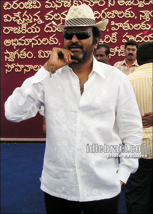 Manoj 2nd film