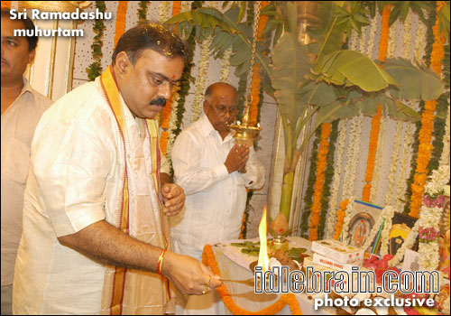Sri Ramadasu