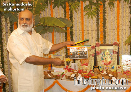 Sri Ramadasu