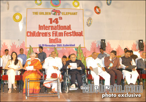 Children film festival