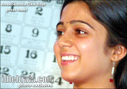 anukokunda oka roju