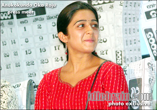 anukokunda oka roju