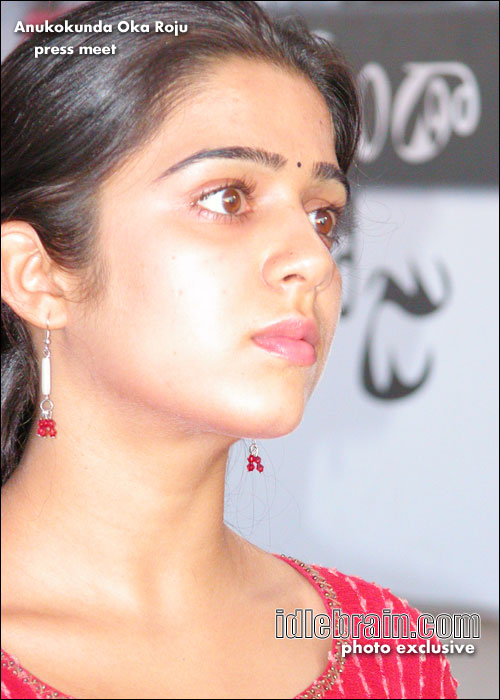 anukokunda oka roju