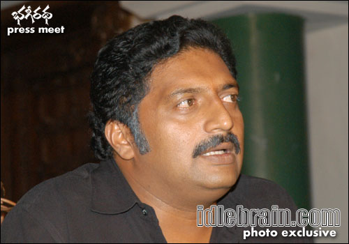 Bhageratha