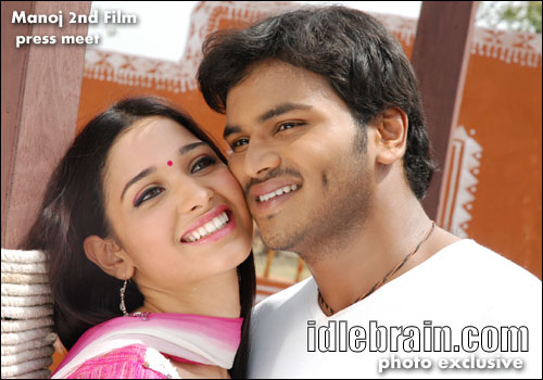 Manoj's second film