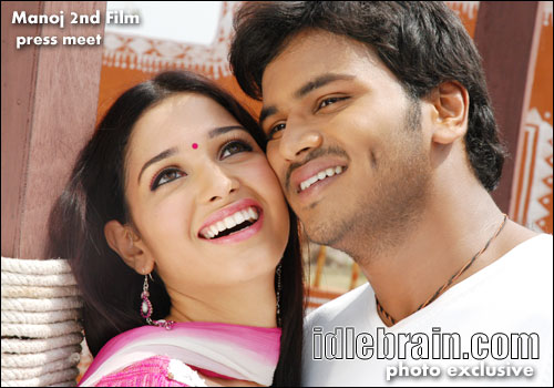Manoj's second film