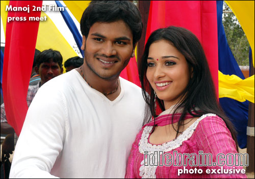 Manoj's second film