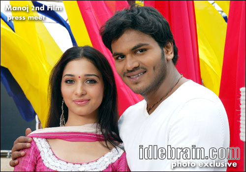 Manoj's second film